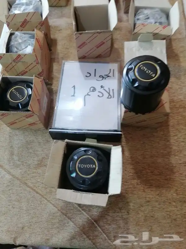 طيس تويوتا وكاله بالكرتون واغطيه جنوط واكواب اصلي 30