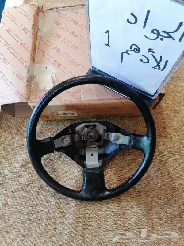 طاره _دركسون تويوتا اصلي وكاله بالكرتون من 1975فما فوق 16