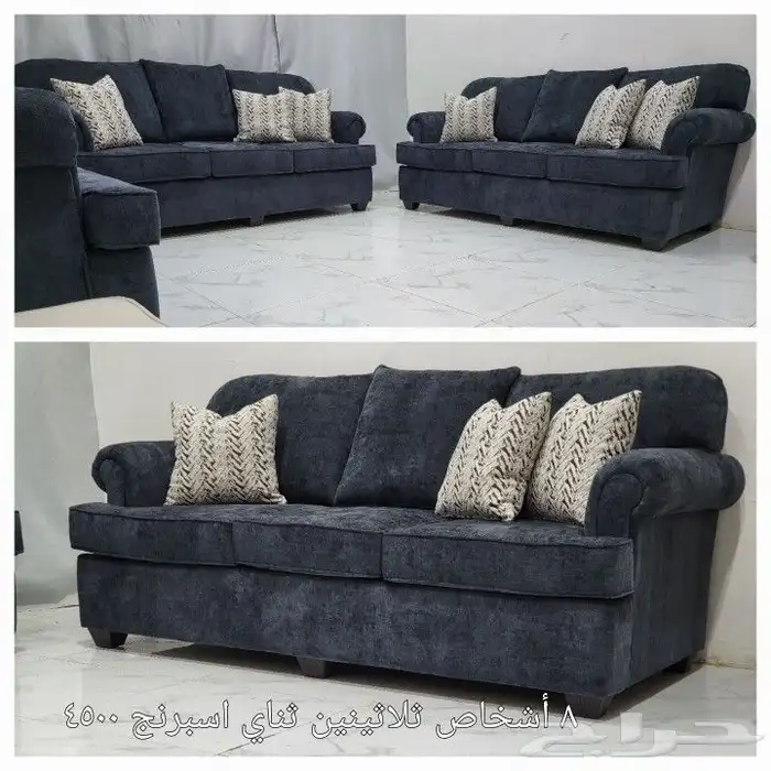 مفروشات مجالس كنب مودرن جاهز تصميم أمريكي تركي 14
