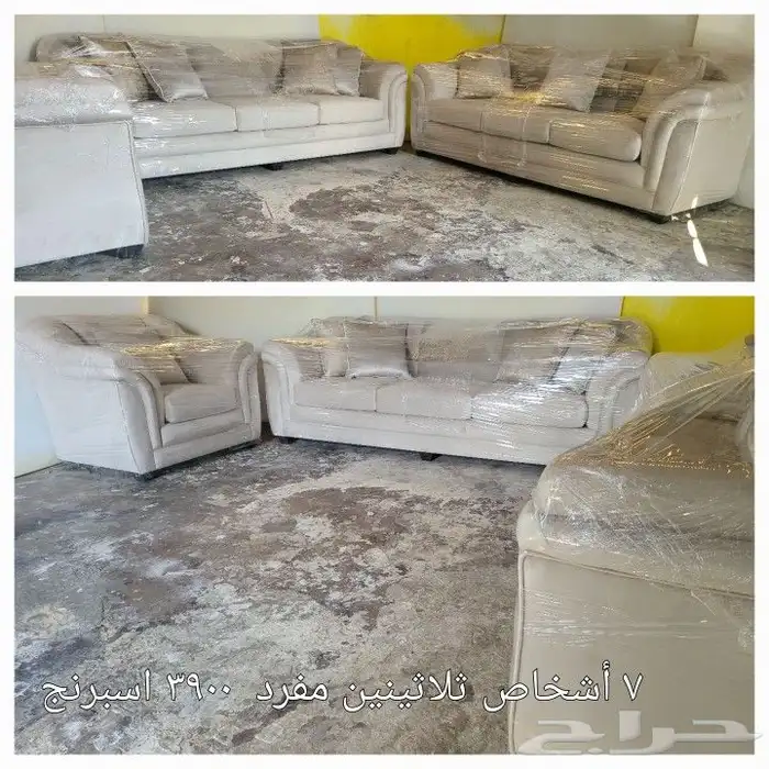 مفروشات مجالس كنب مودرن جاهز تصميم أمريكي تركي 15