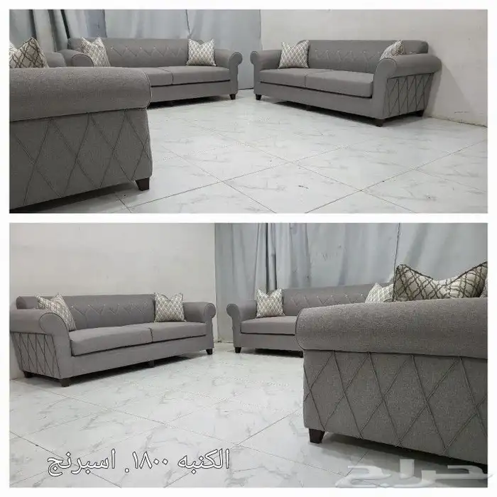 مفروشات مجالس كنب مودرن جاهز تصميم أمريكي تركي 21