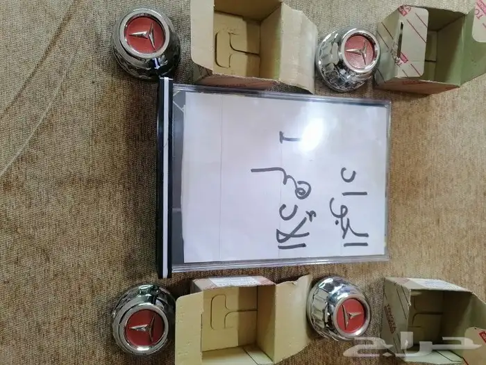 طيس تويوتا وكاله بالكرتون واغطيه جنوط واكواب اصلي 46