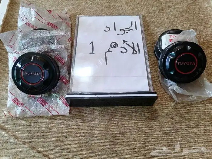 طيس تويوتا وكاله بالكرتون واغطيه جنوط واكواب اصلي 42