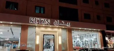 خطاط لجميع أعمال الدعاية والإعلان 45