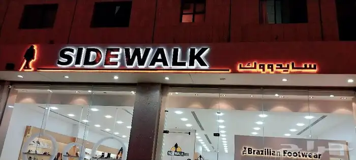 خطاط لجميع أعمال الدعاية والإعلان 44