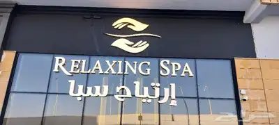 خطاط لجميع أعمال الدعاية والإعلان 8