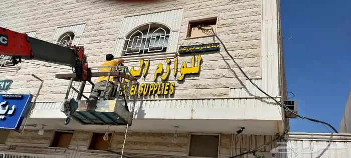 خطاط لجميع أعمال الدعاية والإعلان 27