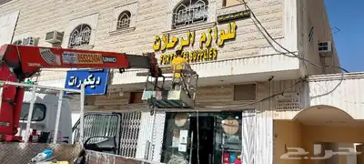 خطاط لجميع أعمال الدعاية والإعلان 28