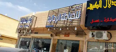 خطاط لجميع أعمال الدعاية والإعلان 38