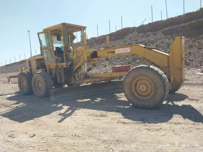 كريدر قليدر جريدر تسويه المدينه المنوره 0