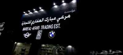 خطاط لجميع أعمال الدعاية والإعلان 26