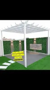 مظلات حدائق مظلات فلل مظلات سطوح ملاحق مظلات مسابح 6