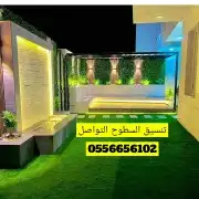 مظلات حدائق مظلات فلل مظلات سطوح ملاحق مظلات مسابح 2
