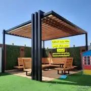 مظلات حدائق مظلات فلل مظلات سطوح ملاحق مظلات مسابح 7