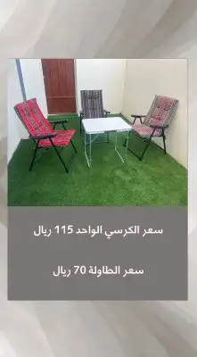 كراسي رحلات تتسفط 6