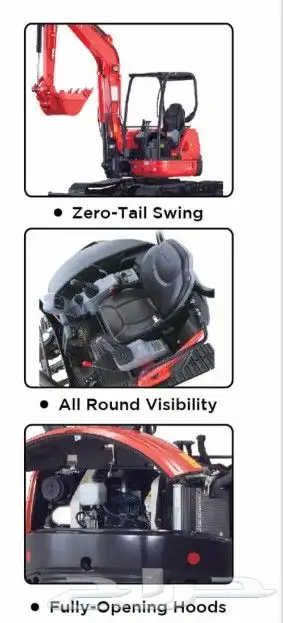 حفارات ( بوكلين ) كوبوتا kubota 17