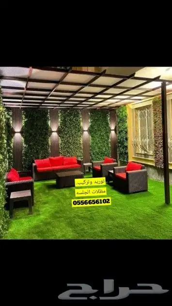 مظلات حدائق مظلات فلل مظلات سطوح ملاحق مظلات مسابح 15