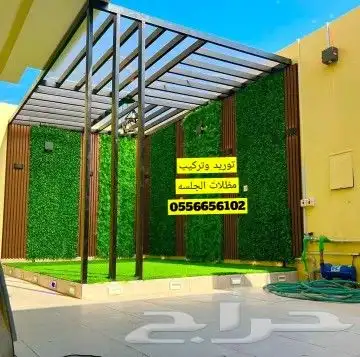 مظلات حدائق مظلات فلل مظلات سطوح ملاحق مظلات مسابح 18