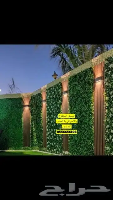 مظلات حدائق مظلات فلل مظلات سطوح ملاحق مظلات مسابح 14
