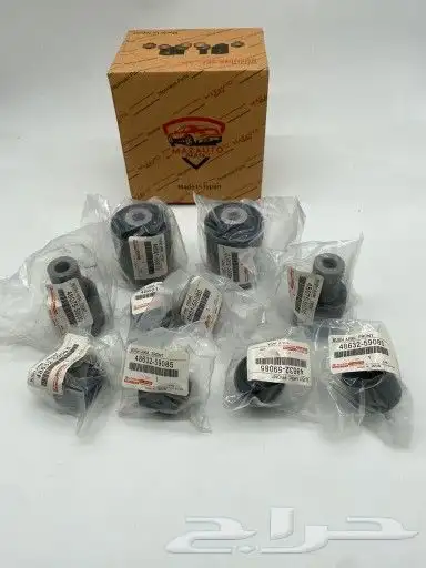 جلد مقص مقصات لكزس LS460 LS صناعة يابانية 0