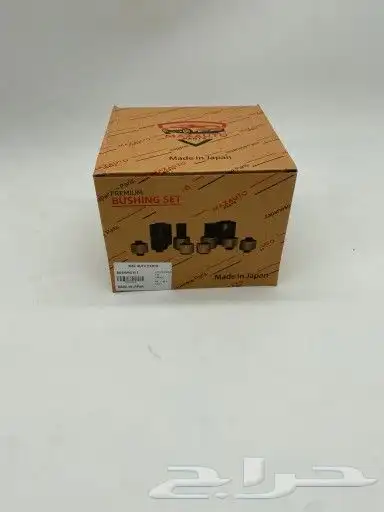 جلد مقص مقصات لكزس LS460 LS صناعة يابانية 2