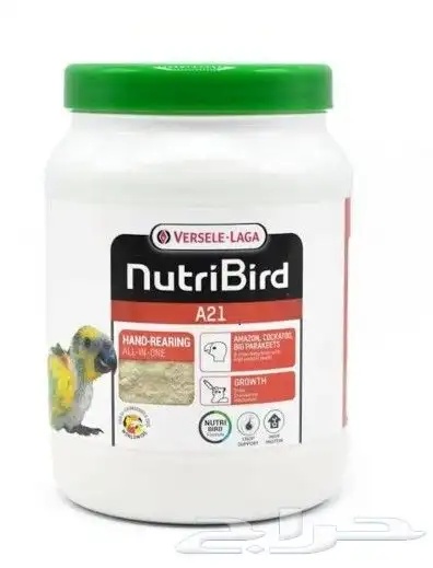 سيريلاك فيرسيلاقا وفلاي 3