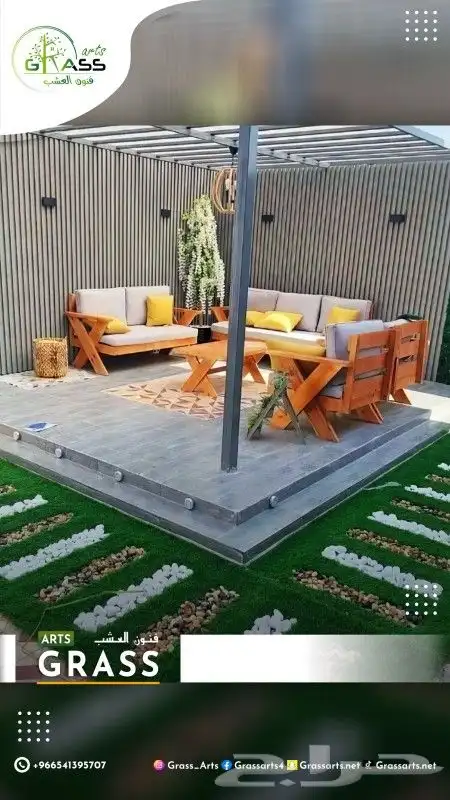 تصميم وتنسيق_الحدائق_المنزلي 0