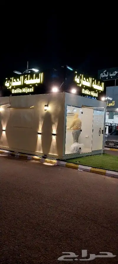 خطاط لجميع أعمال الدعاية والإعلان 17