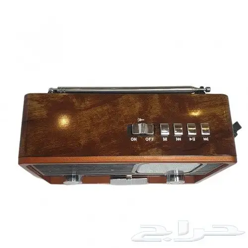 راديو شحن تراثي وسط يتوفر بأكثر من شكل 4