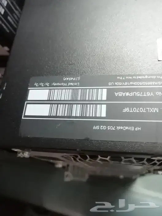 جهاز كمبيوتر مكتبي HP بالشاشة SAMSUNG امريكي 3
