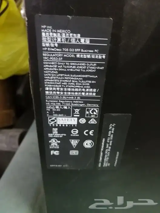 جهاز كمبيوتر مكتبي HP بالشاشة SAMSUNG امريكي 2