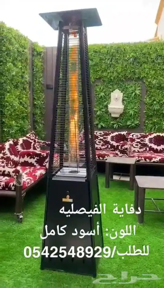 دفايات القبعه والفيصليه ومراوح الرذاذ 2