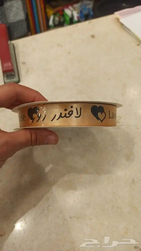 مؤسسة مطابع همسات للدعاية والإعلان طباعة استكر طباعة ورقيات 8
