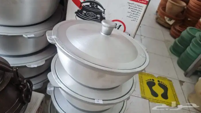 كاتم افغاني. قدور بخاري 9