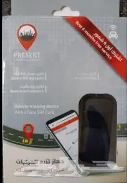 جهاز تتبع صغير الحجم سهل التركيب 2