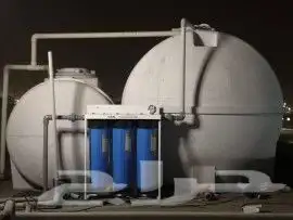 اجهزه تنقيه مياه من الشوائب والروائح 0