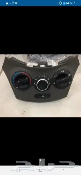 مفتاح مكيف اكسنت 1