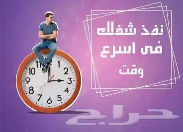 تصميم فوتوشوب 0