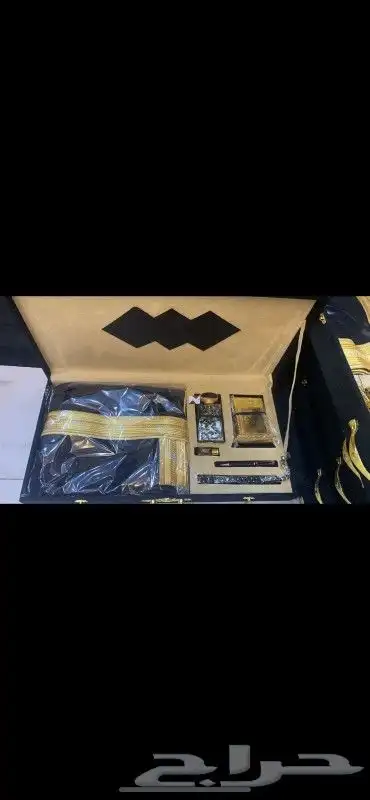 تشكيله من البوكسات الرجاليه الملكية الفخمة 2