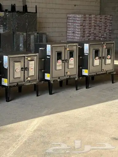 تناوير العودي 1