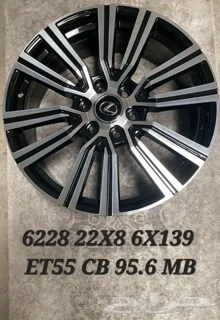 جنوط جيب لكزاز موديل 2022 دارجه اول كوبي 0