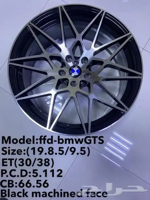 جنوط روعه إيهاب التجارية 6