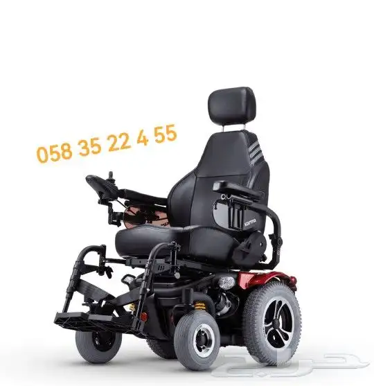 اصلاح عربة متحركة صيانة كرسي درج سرير رافعة 55 4 22 35 058 0