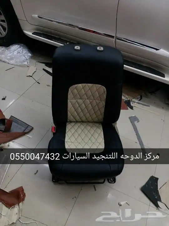 تنجيد مراتب لاندكروزر 3