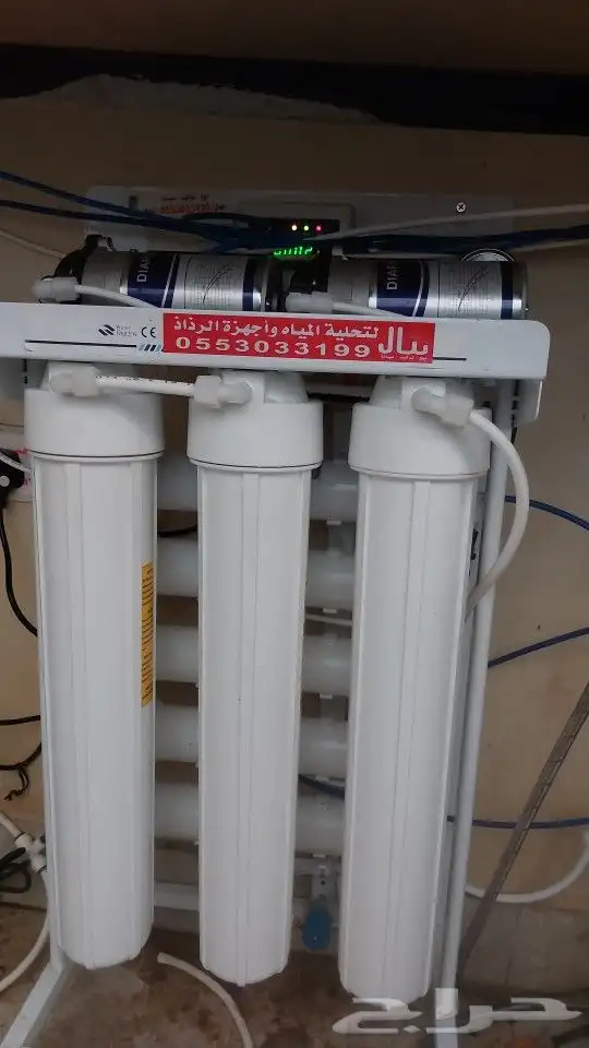 نثال لتحليه المياه بيع تركيب صيانه برادات سمنان 4