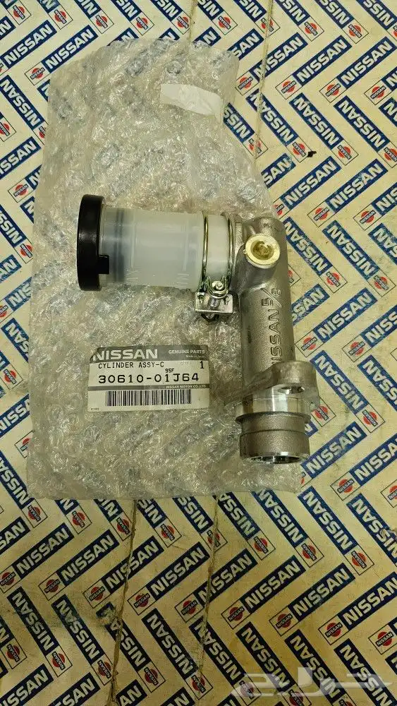 باترول 88 الى 97 3