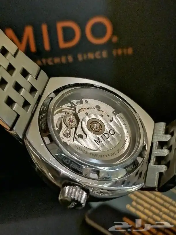 ساعة من ميدو أوتوماتيك وكيلها الغزالي 1