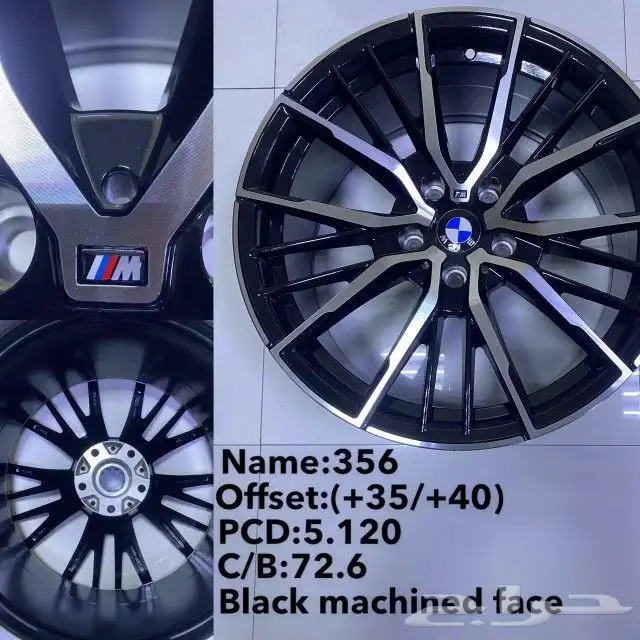 جنوط روعه إيهاب التجارية 3