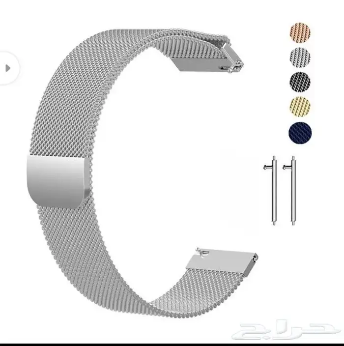سوار ساعة هواوي وسامسونج وابل فاخر 21
