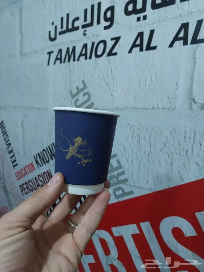 طباعة بوكسات أكواب بوكس عباية أكياس عبايات أكياس ورقية أكياس 6